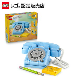 yS F̔Xz S NGC^[ gȓdb 31174 y͂߂ẴS ubNɃIXXzyl  q  v[g Ɋ΂Zbgzy8 9 10 ւ߁Iz