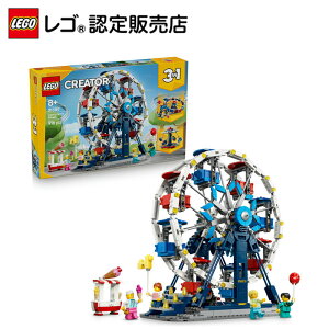 �y���S �F��̔��X�z ���S �N���G�C�^�[ �V���n�̊ϗ��� 31389�y ���̎q �� �j�̎q ���y���߂� �������� �z�y �͂��߂Ẵ��S �u���b�N�ɃI�X�X�� �z�y ��l �� �q�� �� �v���[���g �Ɋ�΂��