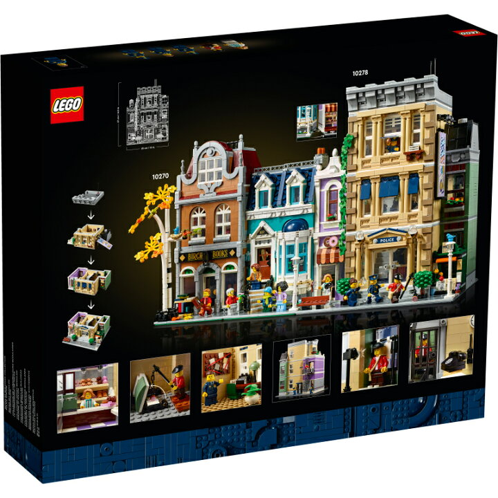 楽天市場 流通限定商品 レゴ レゴ 警察署 Lego おもちゃ 玩具 ブロック 男の子 女の子 おうち時間 大人 オトナレゴ インテリア ディスプレイ おしゃれ ベネリック レゴストア楽天市場店