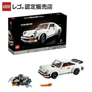 y 菤iz S |VF911 10295lS CeA fBXvC  zr[ ͌^  v[g Mtg a zr[ ߋ j̎q ̎q l Igi LEGO ubN