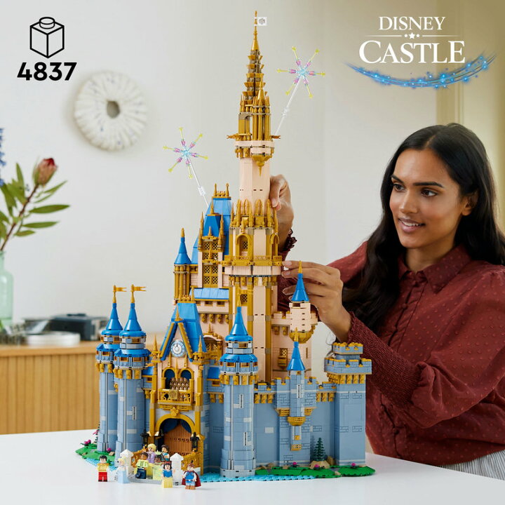 楽天市場】【ブランドチャネル 限定商品】 レゴ ディズニー ディズニー  