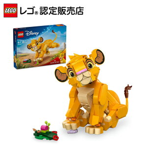 yS F̔Xz S fBYj[100 CILO ԂVo 43243yDȃLN^[ƂɁzylt@̂߂̃RN^[YACezyaNX}Xv