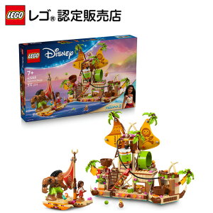 yS F̔Xz S fBYj[vZX JJ̑D 43258yDȃLN^[ƂɁzyaNX}Xv[gɁzy7 8 9 ւ߁Iz