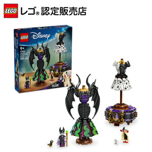 yS F̔Xz S fBYj[100 }tBZgƃNG̃hX 43262yDȃLN^[zyl t@ ̃RN^[YACezy9 10 11 ւ߁Iz