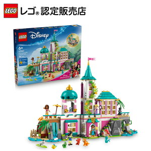 yS F̔Xz S fBYj[vZX vZX̂ƃybg 43267y̎q  j̎q  l y߂ zyaNX}Xv[gɁzy6 7 8 ւ