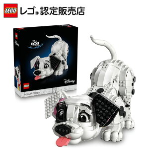 yS F̔Xz S fBYj[100 101C񂿂̎q 43269yDȃLN^[zyl t@ ̃RN^[YACezyav[g  ւ̂J Ɂzyl