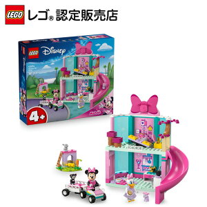 yS F̔Xz S fBYj[100 ~j[̃ybgze 43274yDȃLN^[zyl t@ ̃RN^[YACezyav[g  ւ̂J Ɂzy4 5 