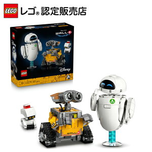 yS F̔Xz S fBYj[sNT[ EH[[C 43279 yDȃLN^[zyl t@ ̃RN^[YACezyav[g  ւ̂J Ɂzy