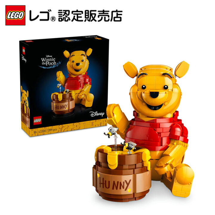 楽天市場】【レゴ 認定販売店】 レゴ ディズニー くまのプーさん 43300 