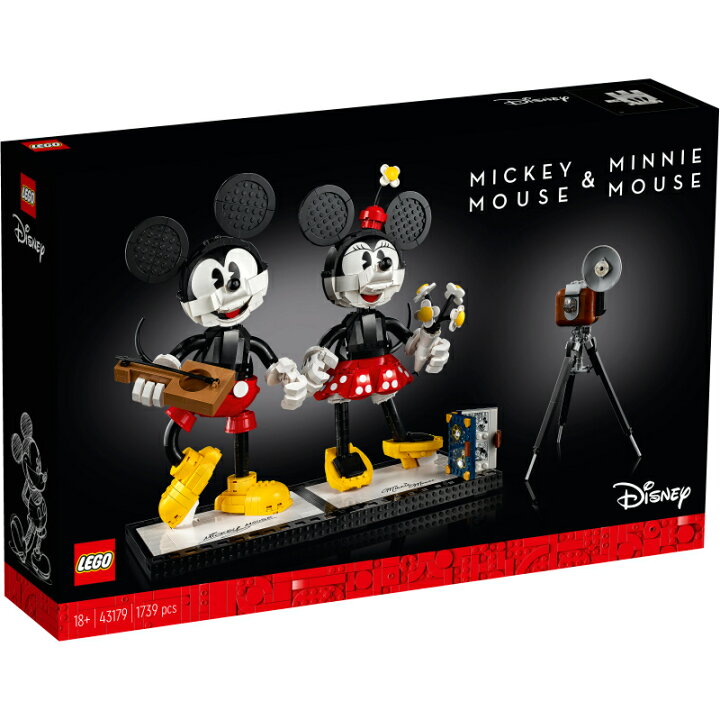 楽天市場 流通限定商品 レゴ ディズニープリンセス ミッキーマウス ミニーマウス Lego おもちゃ 玩具 ブロック 男の子 女の子 プリンセス 大人 オトナレゴ かわいい Disney プレゼント ギフト 誕生日 母の日 ベネリック レゴストア楽天市場店