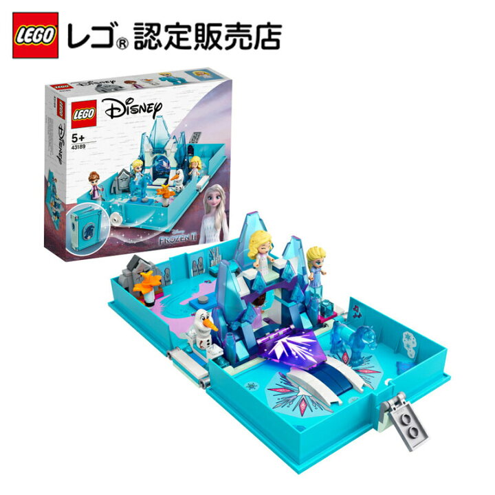 楽天市場 レゴ R 認定販売店 レゴ ディズニープリンセス アナと雪の女王2 エルサとノックのストーリーブック 431 Lego おもちゃ 玩具 ブロック 男の子 女の子 プレゼント ギフト 誕生日 グッズ 母の日 ベネリック レゴストア楽天市場店
