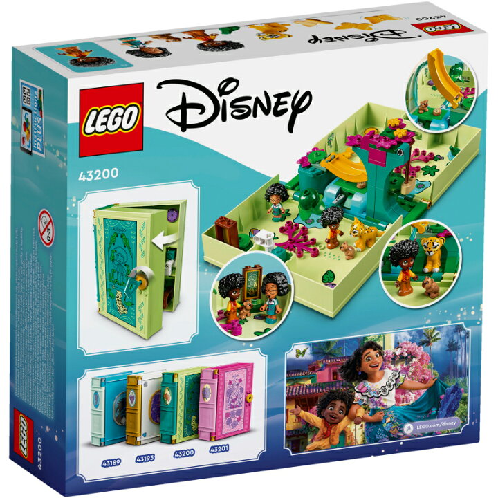 楽天市場 レゴ R 認定販売店 レゴ ディズニープリンセス アントニオの魔法のドア 430 Lego おもちゃ 玩具 ブロック 男の子 女の子 プリンセス ごっこ遊び おままごと お姫様 人形 小学生 かわいい Disney プレゼント ギフト 誕生日 クリスマス ベネリック