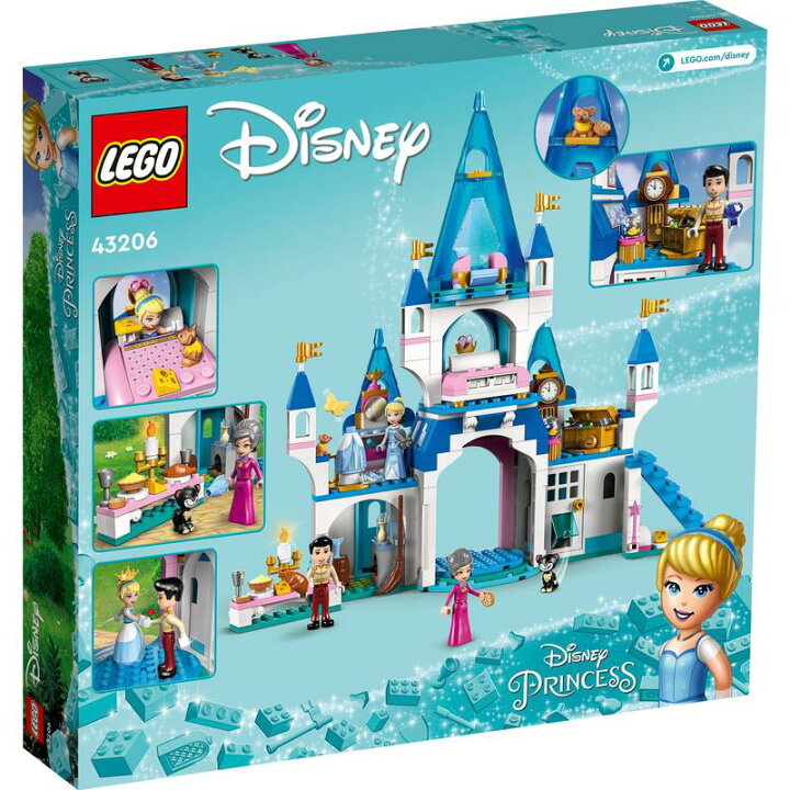 楽天市場 レゴ 認定販売店 レゴ ディズニープリンセス シンデレラとプリンス チャーミングのステキなお城 436 Lego おもちゃ 玩具 ブロック 男の子 女の子 ごっこ遊び おままごと お姫様 人形 小学生 かわいい Disney 映画 プレゼント ギフト 誕生日