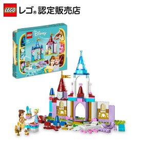 【レゴ 認定販売店】レゴ ディズニープリンセス ディズニー プリンセス おとぎのお城 43219 ||【ポイント2倍 お買い物マラソン期間】【重要なライフスキルの育成】