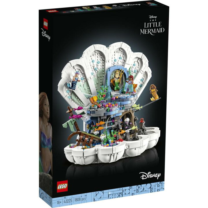 楽天市場】【流通 限定商品】レゴ ディズニープリンセス リトル 