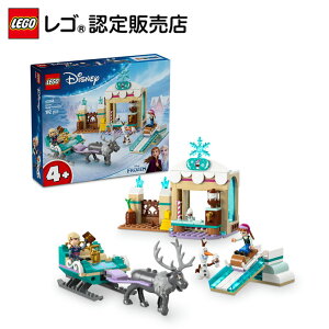 yS F̔Xz S fBYj[vZX AiƂ̂ڂ 43256yDȃLN^[ƂɁzyaNX}Xv[gɁzy4 5 6 ւ߁Iz