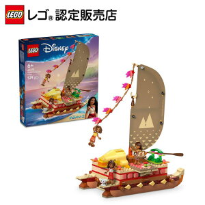 yS F̔Xz S fBYj[vZX AĩJk[EAhx`[ 43270 yDȃLN^[ƂɁzy̎q  j̎q  l y߂ zya