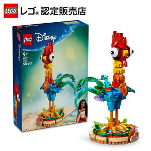 yS F̔Xz S fBYj[vZX wCwC 43272y̎q  j̎q  l y߂ zyaNX}Xv[gɁzy9 10 11 ւ߁Iz