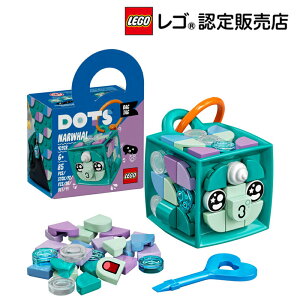 レゴ ブロック 小学生の人気商品 通販 価格比較 価格 Com