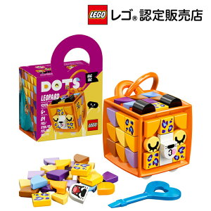小学生 手芸 おもちゃの人気商品 通販 価格比較 価格 Com 小学生 手芸 おもちゃの人気商品 通販 価格比較 価格 Com
