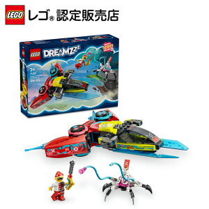 【レゴ 認定販売店】 レゴ ドリームズ クーパーのゲームコントローラージェット 71489【女の子も男の子も子供も大人も楽しめるおもちゃ】【おこさま、お孫さんへの誕生日プレゼントに】【