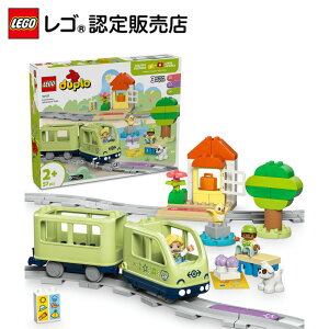 【レゴ 認定販売店】 レゴ デュプロ デュプロのまち ぼうけんトレイン 10427 【幼児 向け 知育玩具】【男の子 も 女の子 も楽しめる おもちゃ】【就学前 の お子さまへ のギフト プレゼント】