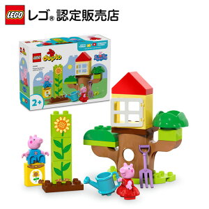 yS F̔Xz S fv ybpsbO ybpsbÕc[nEX 10431 ycmߋzyj̎q̎qy߂邨zyAwÔq܂ւ̃Mtg v[g