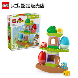 yS F̔Xz S fv ͂߂Ẵfv ˂ėVڂX̖؁ 10440 yc  mߋzyj̎q  ̎q y߂ zyAwO  q܂ ̃Mtg 