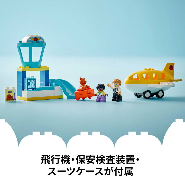 楽天市場】【レゴ 認定販売店】 レゴ デュプロ デュプロのまち 