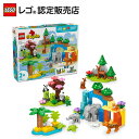 【レゴ 認定販売店】 レゴ デュプロ デュプロのまち 3in1 どうぶつのかぞく 10446 【幼児 向け 知育玩具】【男の子 も 女の子 も楽しめる おもちゃ】【就学前 の お子さまへ のギフト プレゼント】【2歳 3歳 4歳 へおすすめ！】