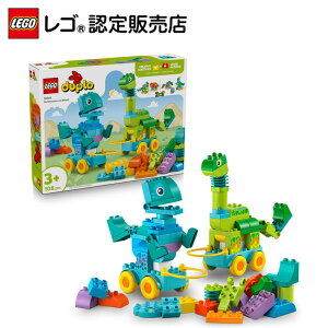 yS F̔Xz S fv fv̂܂ 3in1 傤イvgC 10451 yc  mߋzyj̎q  ̎q y߂ zyAwO  q܂ ̃Mtg v