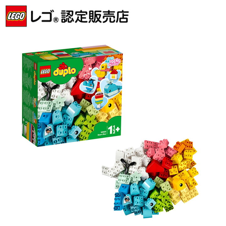 楽天市場 レゴ R 認定販売店 レゴ デュプロ デュプロのいろいろアイデアボックス ハート Lego おもちゃ 玩具 ブロック 男の子 女の子 知育 幼児 1歳 2歳 3歳 子育て ごっこ遊び 大きい プレゼント ギフト 誕生日 ベネリック レゴストア楽天市場店