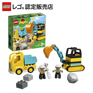 レゴ 3歳の人気商品 通販 価格比較 価格 Com