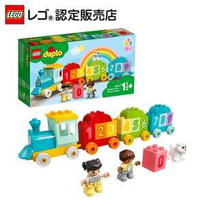 3歳 ブロック 女の子の人気商品 通販 価格比較 価格 Com