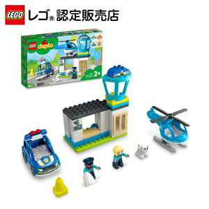 レゴ ブロック 女の子の人気商品 通販 価格比較 価格 Com