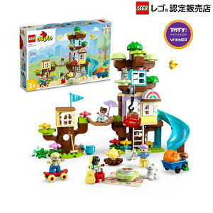 yS F̔Xz S fv fv̂܂ 3in1 c[nEX 10993 ycmߋzyj̎q̎qy߂邨zyAwÔq܂ւ̃Mtg v[gzy3 4