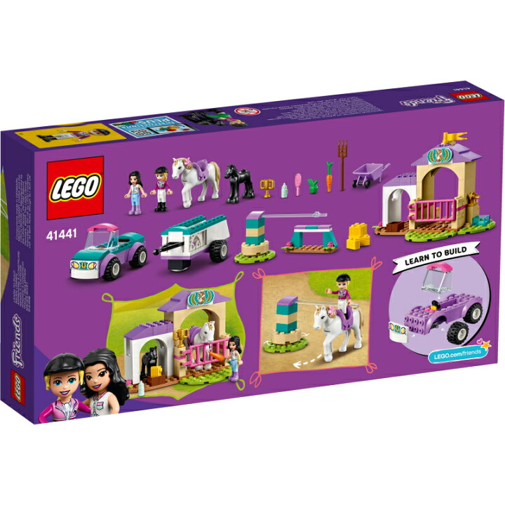 楽天市場 レゴ R 認定販売店 レゴ フレンズ 乗馬とホーストレーラー Lego おもちゃ 玩具 ブロック 男の子 女の子 おうち時間 ごっこ遊び 人形 小学生 かわいい プレゼント ギフト 誕生日 ホワイトデー ベネリック レゴストア楽天市場店