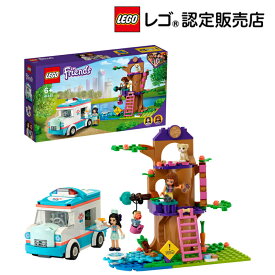 楽天市場 救急車 おもちゃの通販