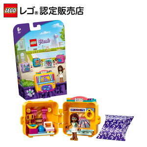 レゴブロック レゴ フレンズの人気商品 通販 価格比較 価格 Com