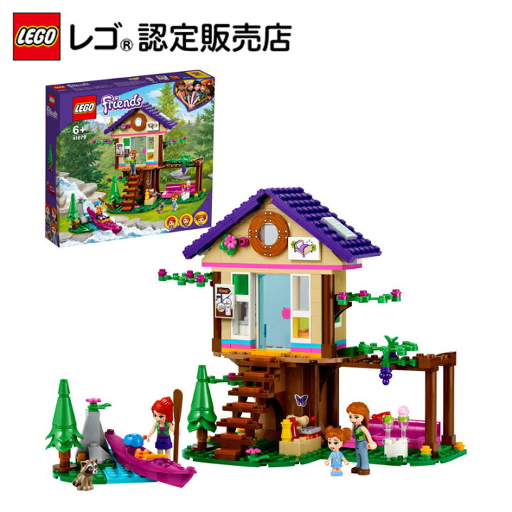 楽天市場 レゴ R 認定販売店 レゴ フレンズ ハートレイクの森のおうち Lego おもちゃ 玩具 ブロック 男の子 女の子 ごっこ遊び 人形 小学生 かわいい プレゼント ギフト 誕生日 ベネリック レゴストア楽天市場店