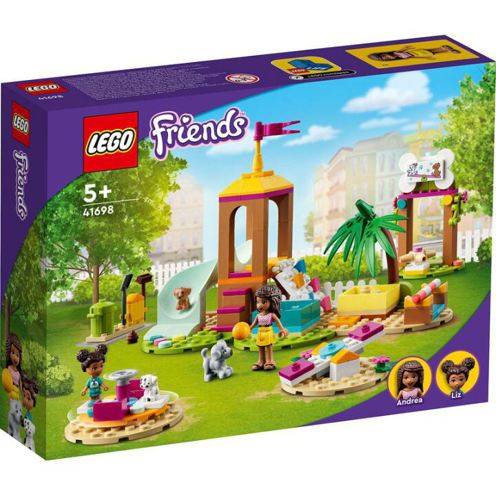 楽天市場 流通限定商品 レゴ フレンズ ペットのプレイグラウンド Lego おもちゃ 玩具 ブロック 男の子 女の子 プレゼント ギフト 誕生日 ごっこ遊び 人形 小学生 かわいい 創造性 ベネリック レゴストア楽天市場店