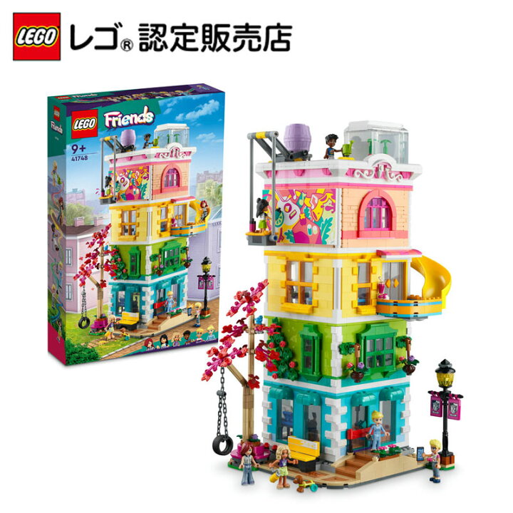 楽天市場】【レゴ 認定販売店】 レゴ フレンズ ハートレイクシティ 