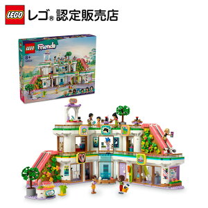 yS F̔Xz S tY n[gCNVeB̂VbsO[ 42604yNX}Xʉi 12/25܂Łzy̎qj̎qy߂邨zyq/