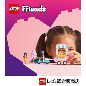 yS F̔Xz S tY 킽߉ 42643y̎qj̎qy߂邨zyЉƊ󐫂Ă Mtgzyq/ւ̒av[gɁzy6 7 