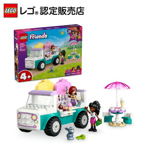 yS F̔Xz S tY n[gCNVeB̃ACXN[gbN 42644y̎qj̎qy߂邨zyq/ւ̒av[gɁzy4 5 6 