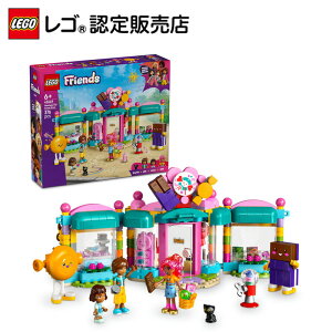 yS F̔Xz S tY n[gCNVeB̃LfBVbv 42649yNX}Xʉi 12/25܂Łzy̎qj̎qy߂邨zyq/ւ̒a