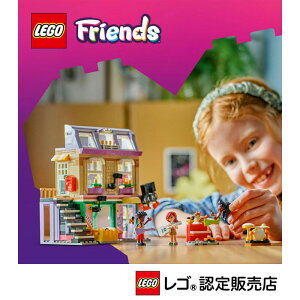 yS F̔Xz S tY ~[WbNVbvƃGT D̂ւ 42653y̎qj̎qy߂邨zyq/ւ̒av[gɁzy7 8 9 ւ