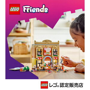 yS F̔Xz S tY XgƃNbLOXN[ 42655y̎qj̎qy߂邨zyq/ւ̒av[gɁzy8 9 10 ւ߁I