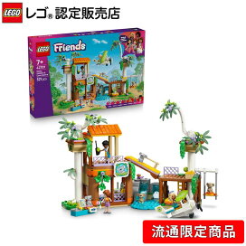 レゴストア レゴ 限定品 モデル 取扱店限定 レゴ LEGO 75460 スター・ウォーズ 新共和国のXウィング・スターファイター レゴジャパン LEGO 通販 com