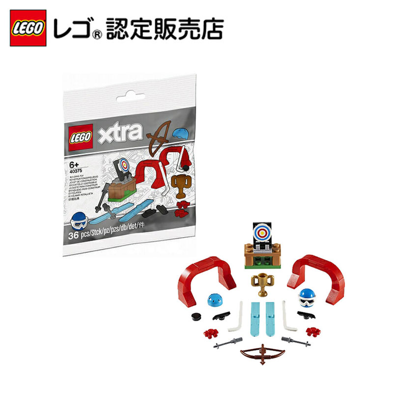 【レゴ(R)認定販売店】レゴ(LEGO) スポーツアクセサリー 40375 || おもちゃ 玩具 ブロック 男の子 女の子 おうち時間